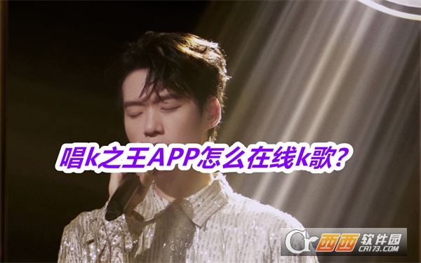 k֮APP׿°汾2025