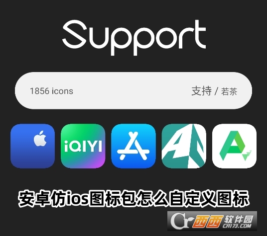 ׿iosD(bio)M(fi)ܛd°汾
