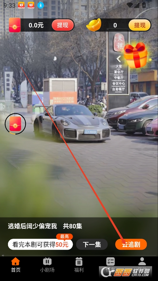 (l)̄ܛ2025°汾M(fi)