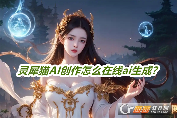 `Ϭ؈AI(chung)2025°M(fi)d