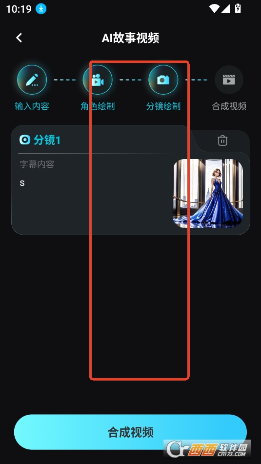 `Ϭ؈AI(chung)2025°M(fi)d