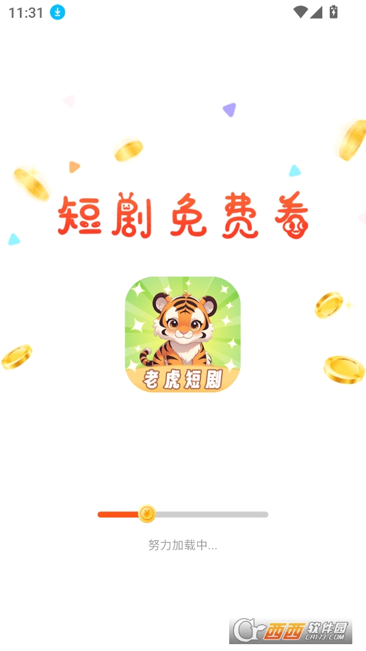 ϻ̄M^APP°d2025