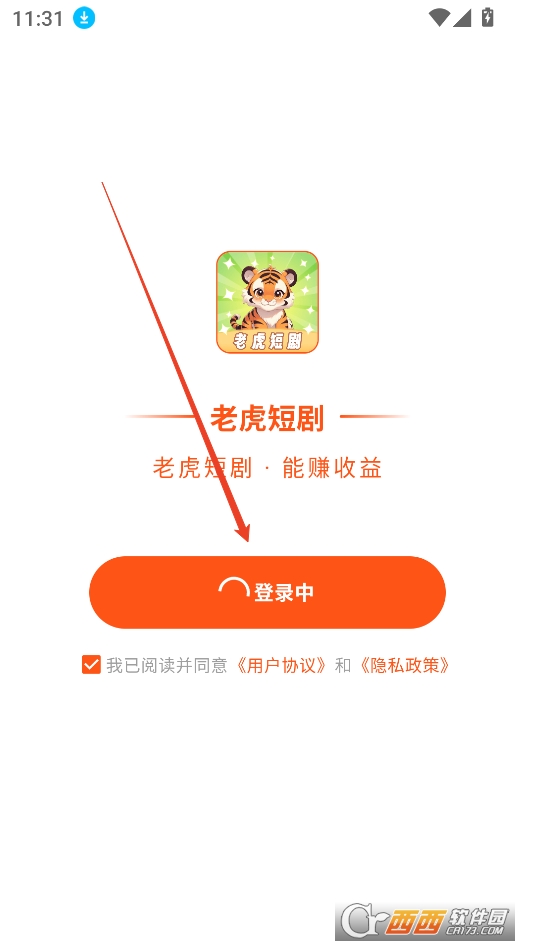 ϻ̄M^APP°d2025