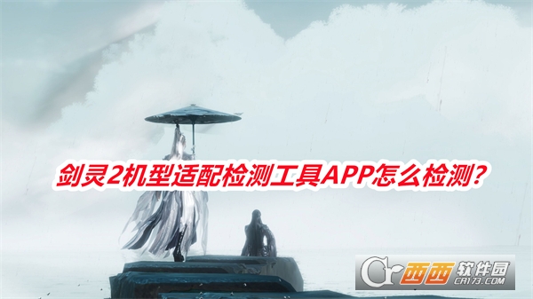 `2C(j)mzyAPP°汾d2025