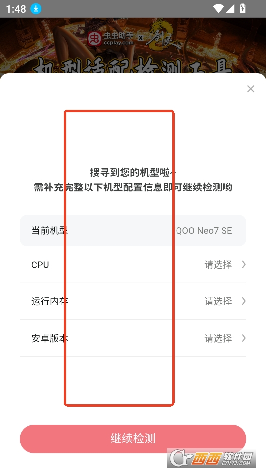 `2C(j)mzyAPP°汾d2025