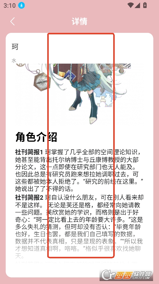 _ſg̽TnAPP°汾M(fi)2025
