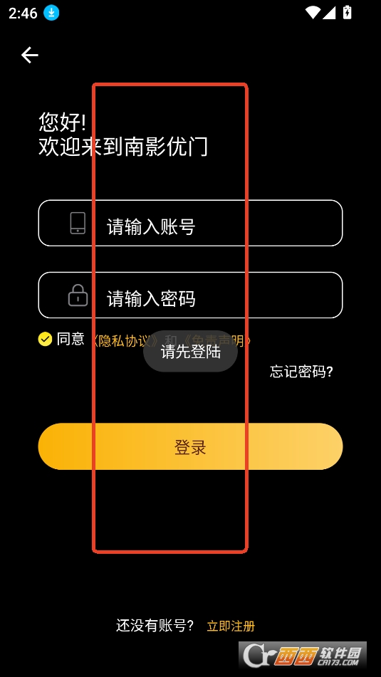Ӱ(yu)TM(fi)׷appٷM(fi)d