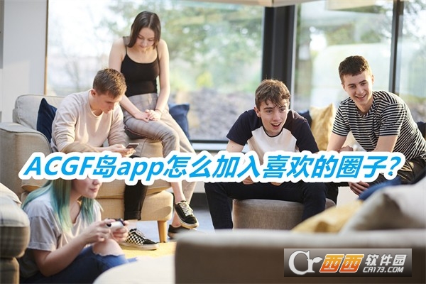 ACGFuܛ2025°汾db
