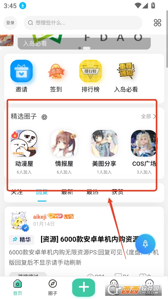 ACGFuܛ2025°汾db