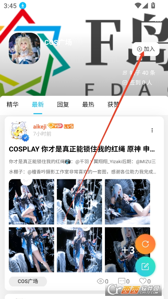 ACGFuܛ2025°汾db