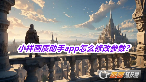 С鮋|(zh)ܛd°汾2025