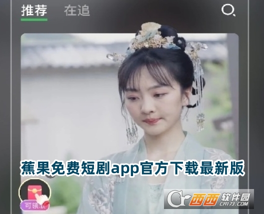 M̄appٷd°