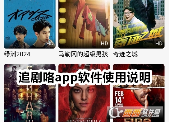 ׷appٷd