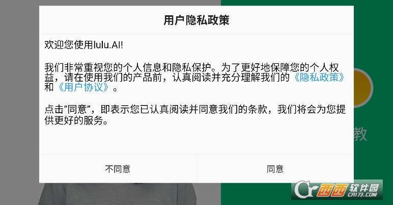 lulu.AIӢZ(y)Lܛٷd°
