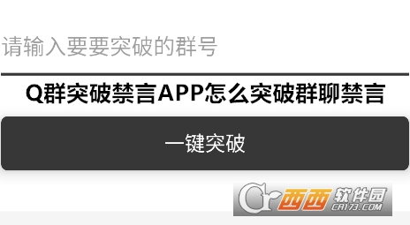 QȺͻƽappdb