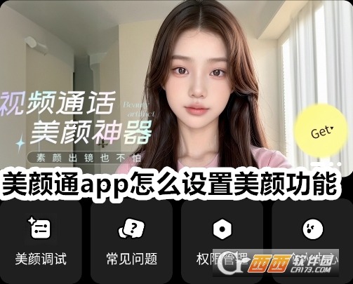 ͨappٷd
