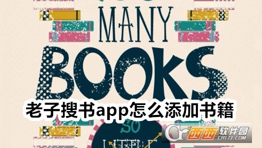 ѕappdb׿