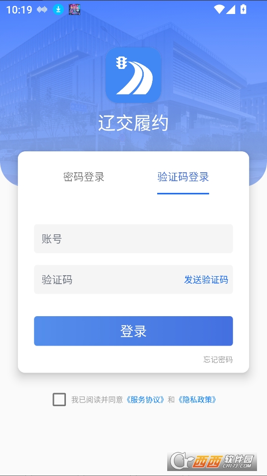 |ļsappٷd°汾