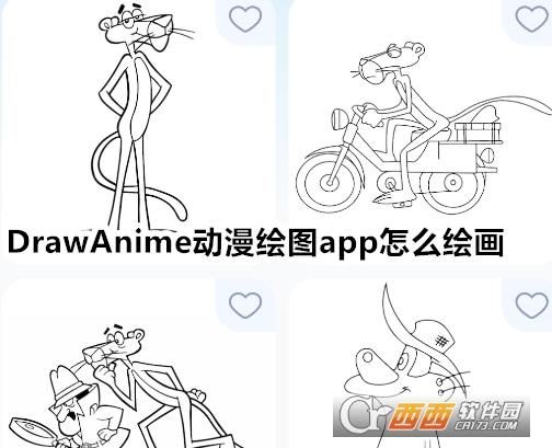 Draw AnimeLDappdb°