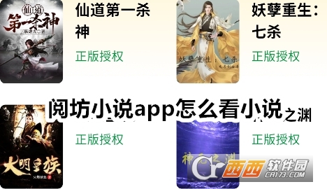 醷Сfappٷd