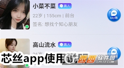 оzappٷd°