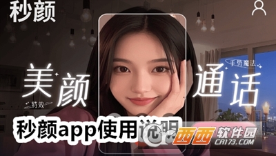 app2025ٷd