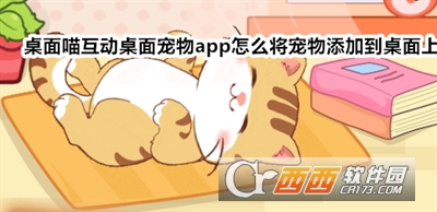appٷd׿
