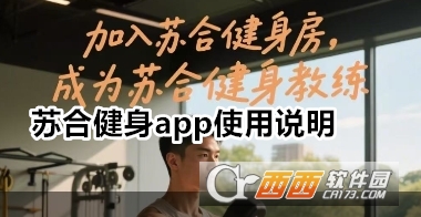 KϽappٷd