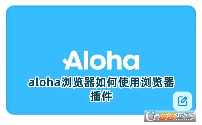 alohag[d2025ٷ