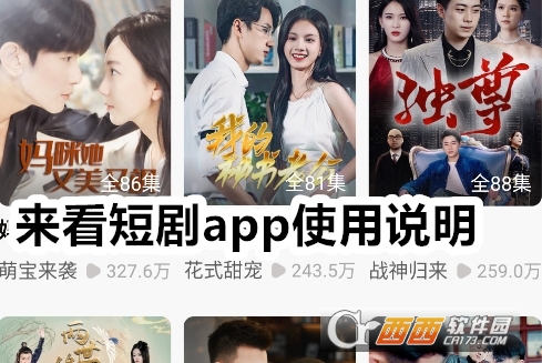 (li)̄appٷd
