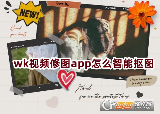 wkҕlވDapp׿d°