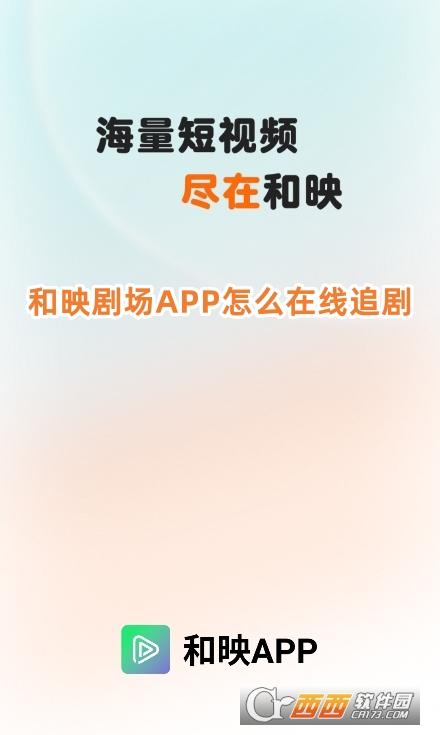 ӳAPP°M(fi)d2025