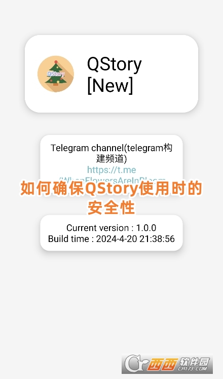 QStoryģK׿d°