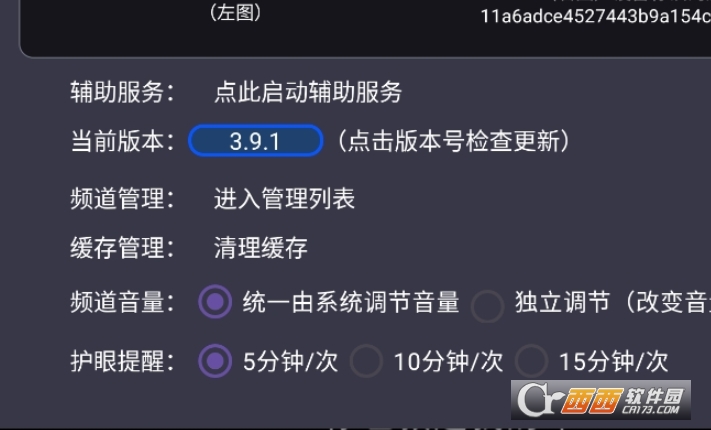 screenshot_2025-04-27_10-30-37.png