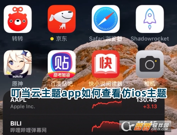 (dng)}app׿d°