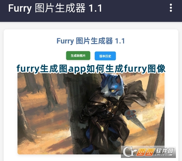 furryɈDapp׿dM(fi)