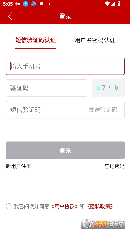 screenshot_2025-04-27_17-05-29.png
