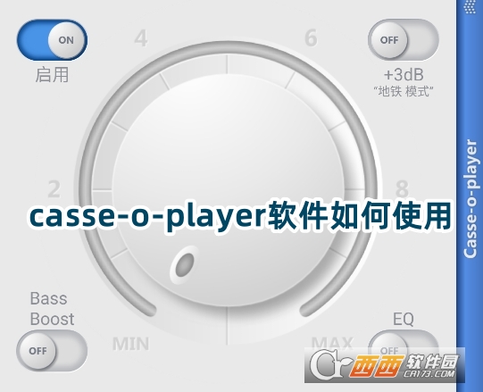 casse-o-playerİdٷ