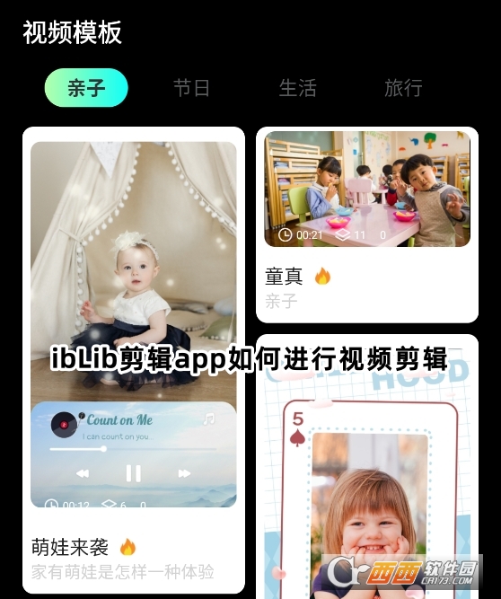 微信截图_20250430093621.png