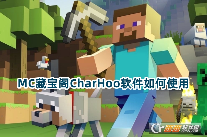 MC،w(CharHoo)֙C(j)d