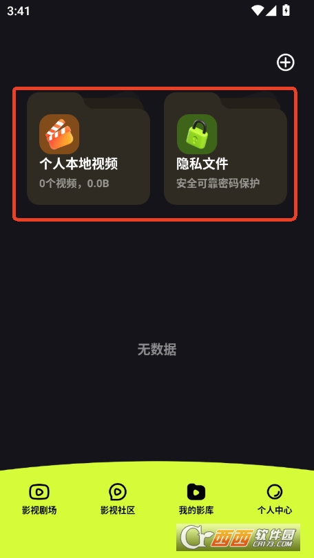 ֦(chng)app׿°