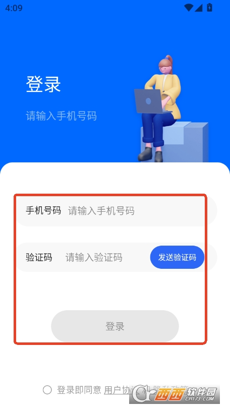 羳Oٰappʽ