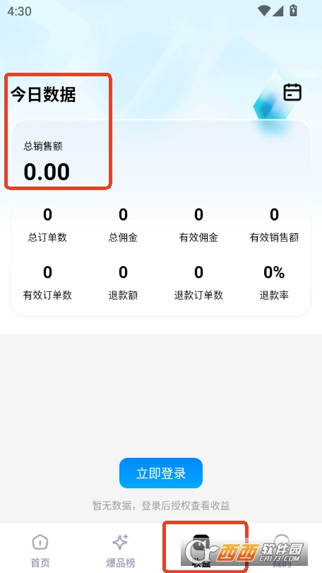 ټappٷd