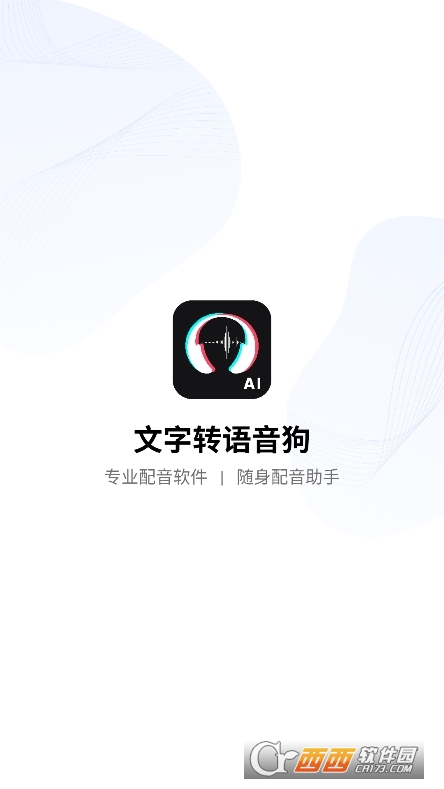 D(zhun)Z(y)(hu)Td׿ v1.2.0֙C(j)