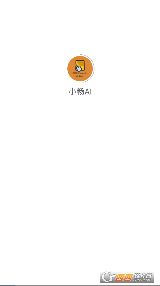 Сaiٷappd2025° v1.6.1׿