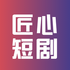 ���Ķ̾�app��׿������1.2