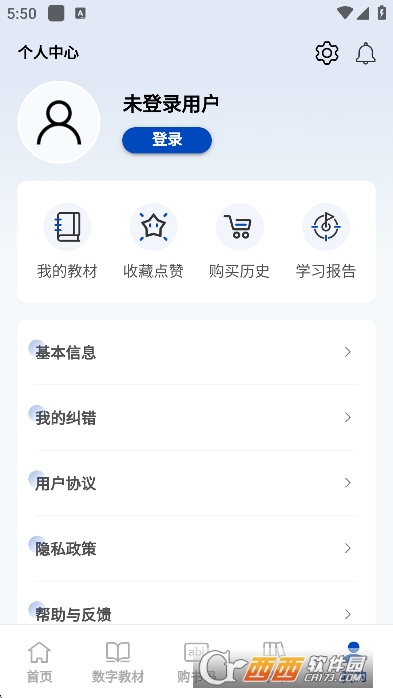 {Ɣ(sh)ֽ̲ƽ_app׿d v2.2.1֙C
