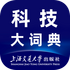 �Ƽ���ʵ�app�ٷ�������v1.0.0