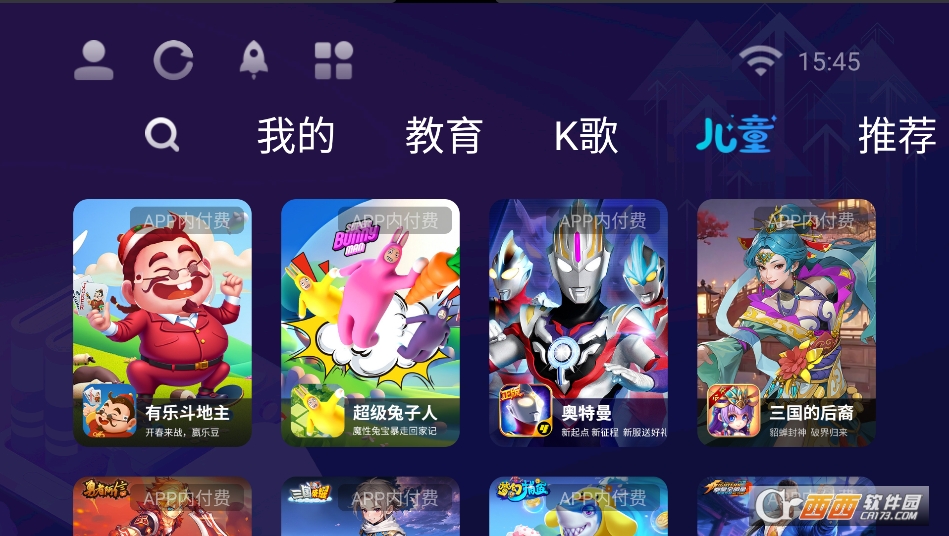 Lҕ(yng)̵db֙C(j)2025°v8.2.0.0_UID°؈D2
