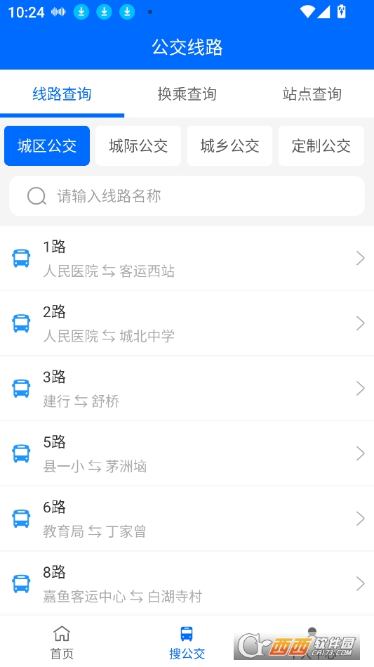 ~Ϲappٷ°汾 v1.0.1׿